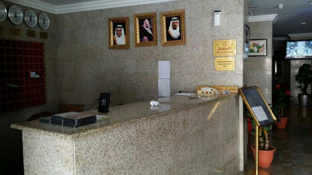 Al Aseel Ajyad Mekka Buitenkant foto